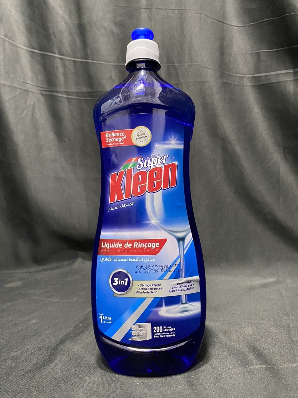 SUPER CLEEN LIQUIDE DE RINSAGE 1L SUPK01 *12