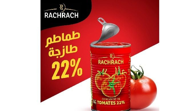 ZIMBA TOMATE 22% 380GR *24