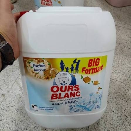 LION LINGE 2.5L ONE MILLON LION05 *4
